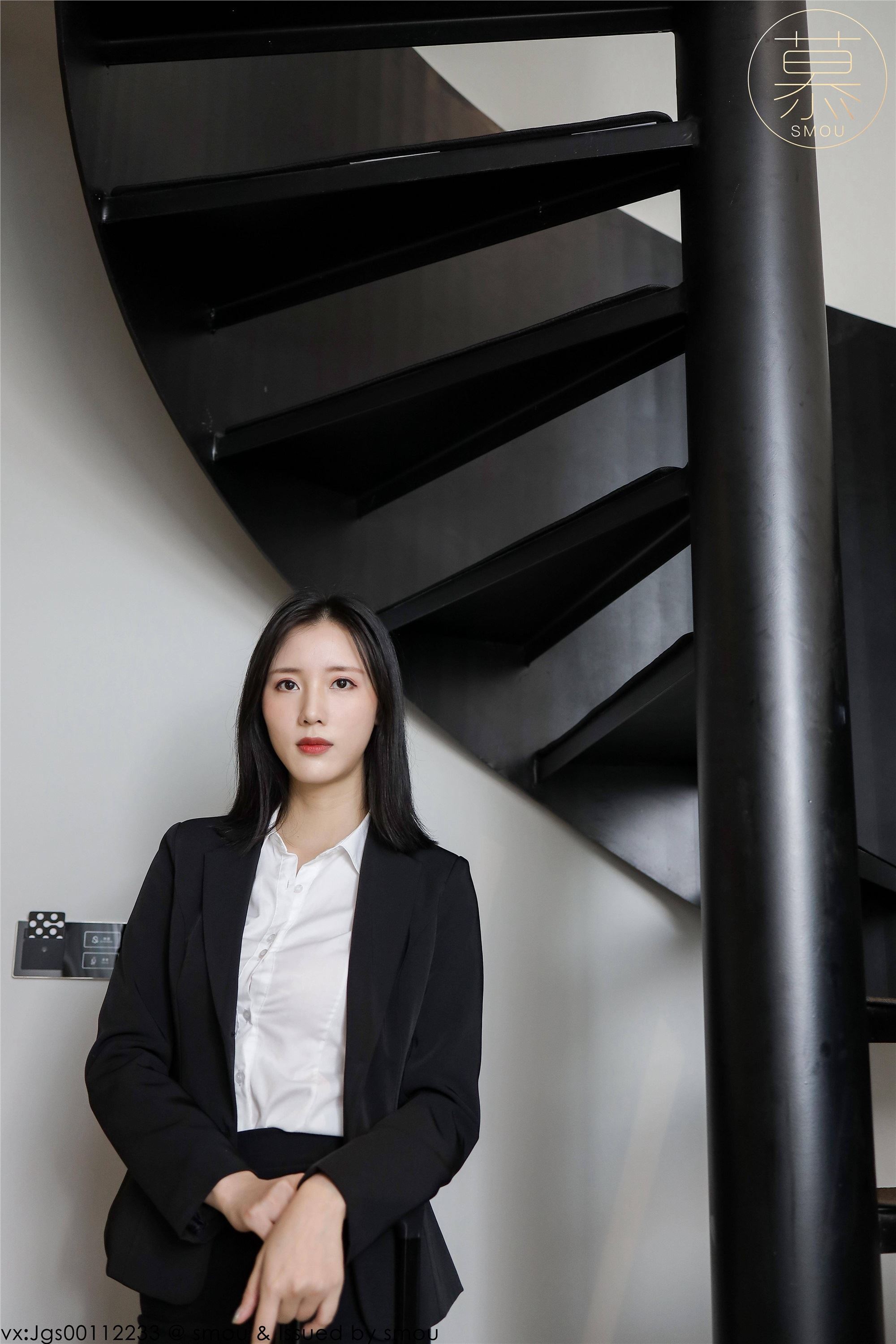 丝慕SMOU 熟系列 S024 紫宁